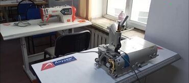 продажа швейные машины: Тигүүчү машина Ankai