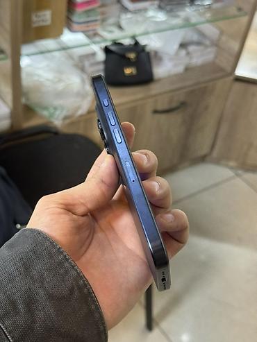 ipad pencil: IPhone 15 Pro, Б/у, 256 ГБ, Синий, 85 % — 4