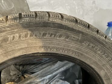 зимний шина 14: Шины 205 / 60 / R 16, Зима, Б/у, Комплект, Легковые, Япония, Dunlop