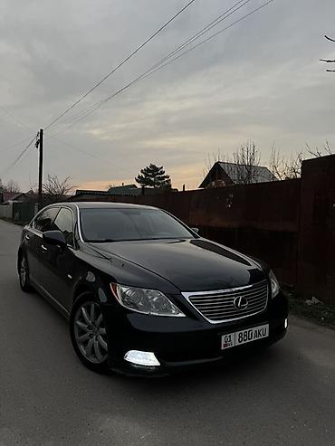 Lexus: Lexus LS: 2007 г., 4.6 л, Автомат, Седан — 1