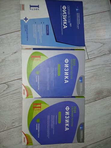 купить электропианино бу: Tek tek de almag olar hamisini birlikde de almag olar можно купить все
