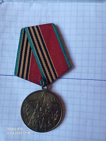 медаль: Kolleksiya medallar 7 ədəddir — 1