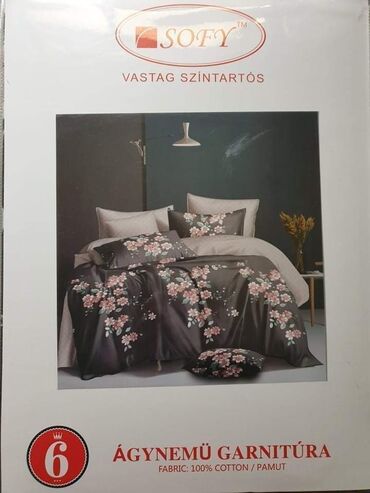 Posteljina: Bračna, Pamuk — 6