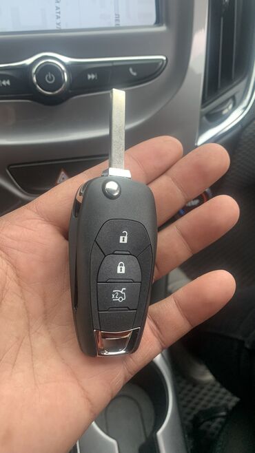 Ключи: Ключ Chevrolet 2018 г., Новый, Оригинал, Китай