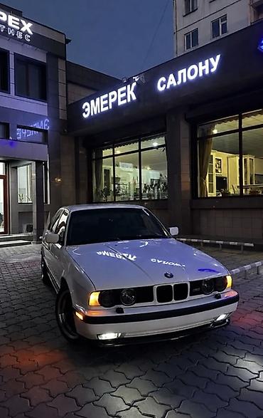 купить bmw: BMW 5 series: 1991 г., 2.8 л, Механика, Бензин, Седан — 2