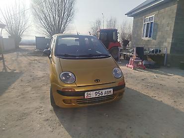 авто киргистан: Daewoo Matiz: 1998 г., 0.8 л, Механика, Бензин, Хэтчбэк — 5
