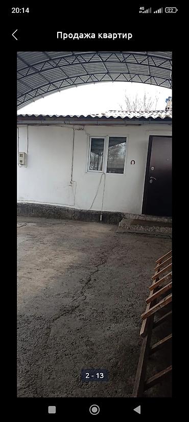 Продажа домов: Дом, 45 м², 2 комнаты, Собственник, Старый ремонт — 1