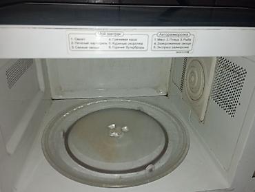 Биотуалеты для дома: Портативный туалет бежевого цвета, выполненный в цилиндрической форме — 9