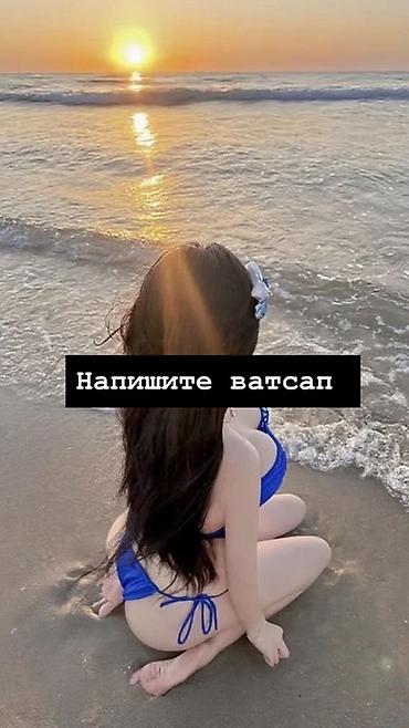 Массаж | Сутулость, нарушение осанки