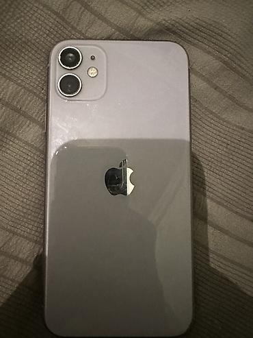 Apple iPhone 11, 64 ГБ. трутон бар фейс иштебейт задный камера