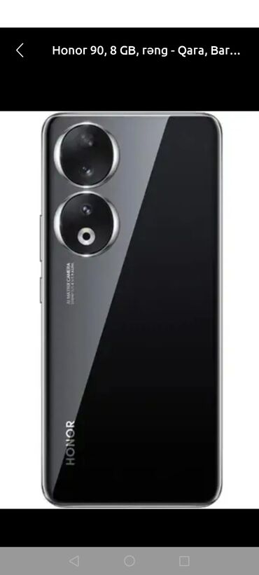 Honor: Honor 90, rəng - Qara