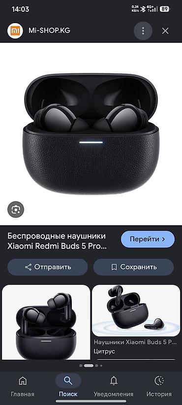 se electronics: Куплю левое ухо. Redmi buds 5 pro — 1