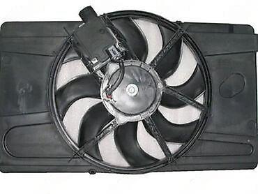 mini javor: POSUDA ANTIFRIZA ZA FORD FOCUS OD 1999. DO 2005. GOD. | posuda — 2