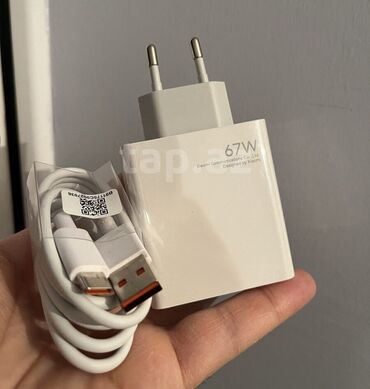 Adapterlər: Adapter Xiaomi, 67 Vt, Yeni