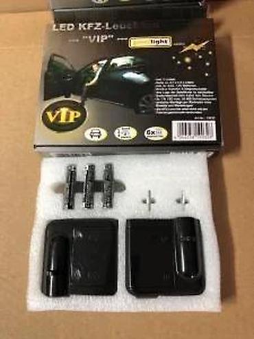 Ostala auto elektronika: LED projektor za vrata automobila “VIP” – set od 2 - Brend: goodlight — 14