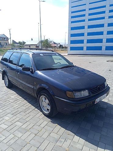 рейка пассат б4: Volkswagen Passat Variant: 1996 г., 1.8 л, Кол менен иштөөчү, Бензин, Универсал — 1