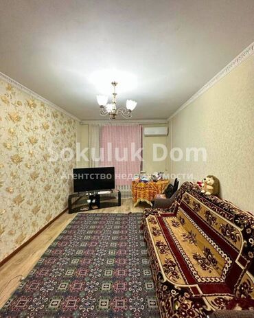 ΠΡΠΎΠ΄Π°ΠΆΠ° ΠΊΠ²Π°ΡΡΠΈΡ: 3 ΠΊΠΎΠΌΠ½Π°ΡΡ, 60 ΠΌΒ², 4 ΡΡΠ°ΠΆ at lalafo.kg β 3 ΠΡΠΎΠ΄Π°ΠΆΠ° ΠΊΠ²Π°ΡΡΠΈΡ: 3 ΠΊΠΎΠΌΠ½Π°ΡΡ, 60 ΠΌΒ², 4 ΡΡΠ°ΠΆ β 3