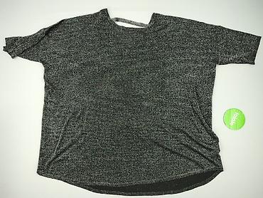 hm bluzki oversize: Yours, Bluzka damska, rozmiar 7XL — 2