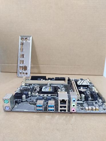 tv zona: Материнская плата GIGABYTE GA‑X150M‑PLUS WS (mATX) Поддерживает — 2