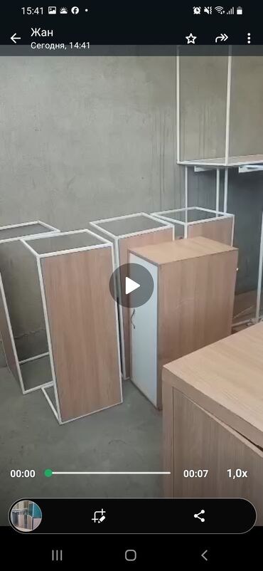 документ сканеры для проекторов китай: Торговое оборудование для магазина/аптеки/офиса Комплект модульных
