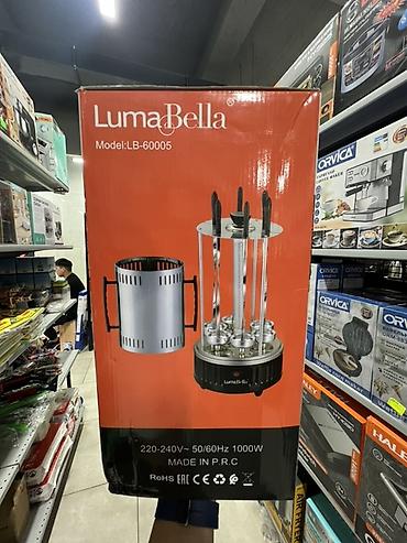 электрошашлычницы: Электрошашлычница LumaBella LB-60005 - Тип: электрический — 2