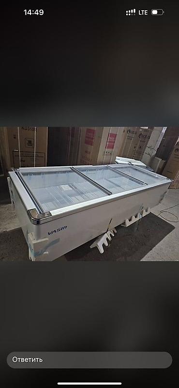 Морозильные шкафы, лари: В наличии — 63