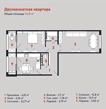 107: 2 комнаты, 74 м², Церковь 108 серия, 5 этаж, ПСО (под самоотделку) — 3