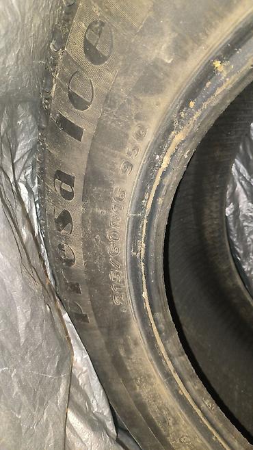 Шины: Зимние шины Maxxis Presa (Ice) 215/60 R16 Описание: - Тип: зимние — 3