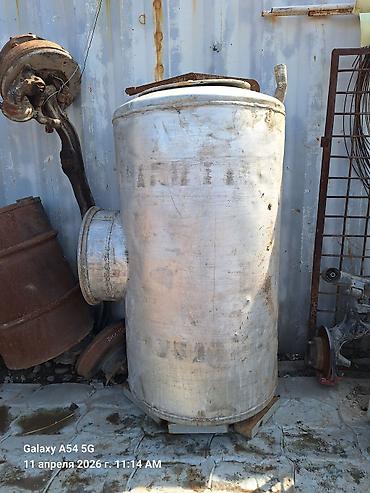 Бочки: Бочка Алюминий — 8