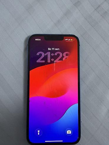 IPhone 13, Б/у, 128 ГБ, Синий
