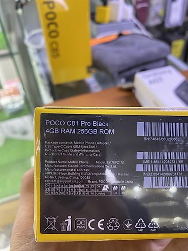 apple watch 4 цена в бишкеке: Poco C81 Pro, Новый, 256 ГБ, цвет - Черный, 2 SIM — 2