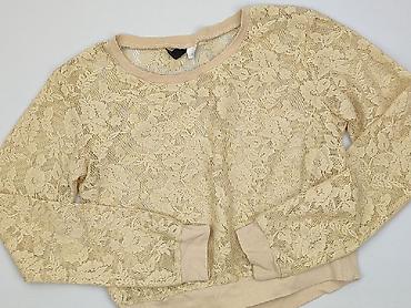 pl hm: H&M Divided, Bluzka damska, rozmiar S — 1