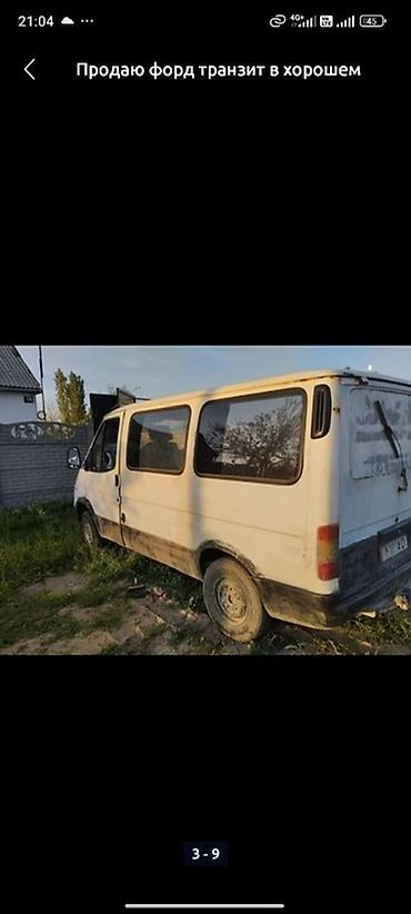 Продажа авто: Ford Transit: 1997 г., 2.5 л, Механика, Дизель, Фургон — 2