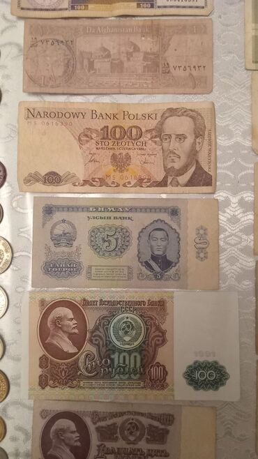 Əskinaslar: Qədimi pul kolleksiyası – müxtəlif ölkələrdən sikkələr və kağız pullar — 8