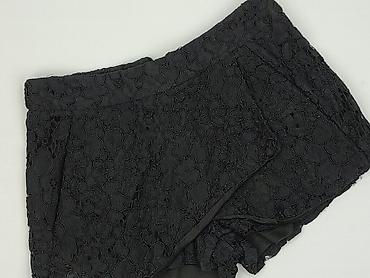 ciucholandy online: Amisu, Szorty damskie, rozmiar 2XS — 1