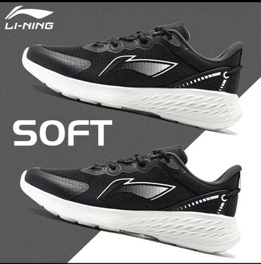 спортивное оборудование: Кроссовки Li-Ning Soft — легкие беговые и повседневные кроссовки с