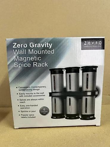 Ostala kuhinjska oprema: Zidni stalak za začine sa 6 dozera - Set sadrži zidni nosač i 6 — 5