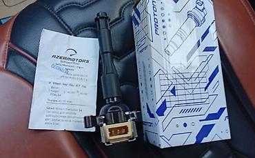 şitler: Proton alışqan bobini (ignition coil) - Brend: Proton - Model/Part — 4