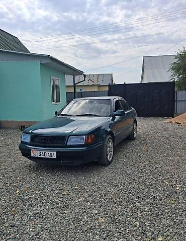 44 2: Audi : 1993 г., Механика, Бензин — 1