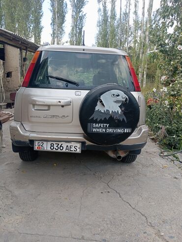 запчасти хонда срв 1: Honda CR-V: 1999 г., 2 л, Автомат, Бензин, Внедорожник