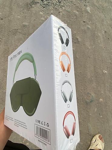 бу чехлы: Наушники P9 Pro Max (Bluetooth, полноразмерные) С чехлом - — 2