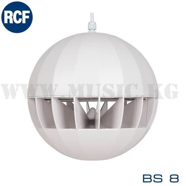 эстрадные динамики: Колонка подвесная потолочная сферическая RCF BS8 Характеристики