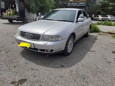зеркела: Audi A4: 2000 г., 1.8 л, Седан — 2