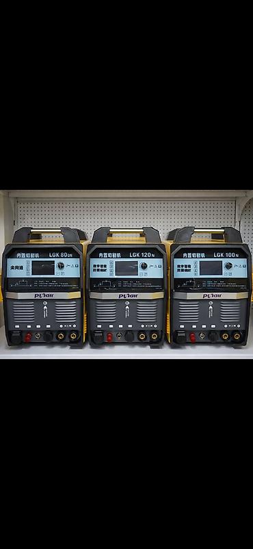 Плазморезы: Плазморез без ЧПУ, Новый, В наличии — 1