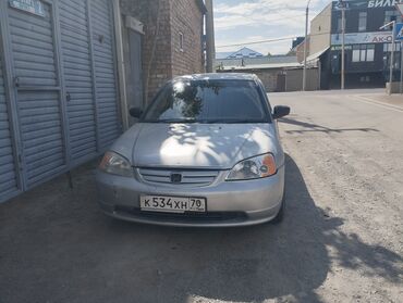дом на колесах авто: Honda Civic: 2001 г., 1.5 л, Автомат, Бензин, Седан
