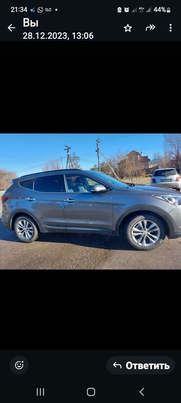 продажа хюндай: Серый кроссовер Hyundai Santa Fe с пятиспицевыми легкосплавными