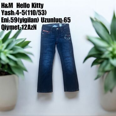 Kurtkalar: Cins kurtka, M — 16