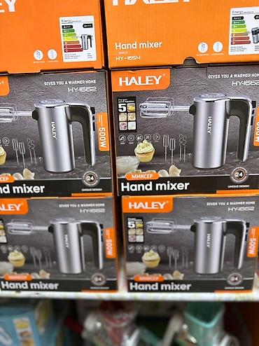 1000w: Предлагаем широкий выбор кухонной техники Haley: термопоты различной — 2
