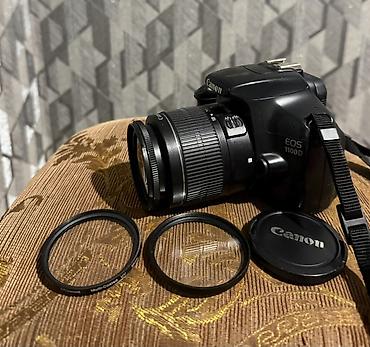 sigma 30mm: Зеркальная камера Canon EOS 1100D с кит-объективом Canon EF-S 18–55mm — 4