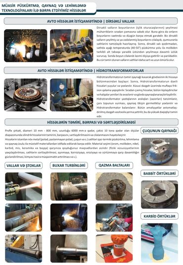 Kolenval: Avtomobil mühərrikində dirsəkli valların və digər texnikalardan -da lalafo.az — 5 Kolenval: Avtomobil mühərrikində dirsəkli valların və digər texnikalardan — 5